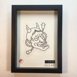 Hannya Mask