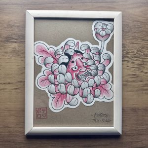Chrysanthemums and Hannya